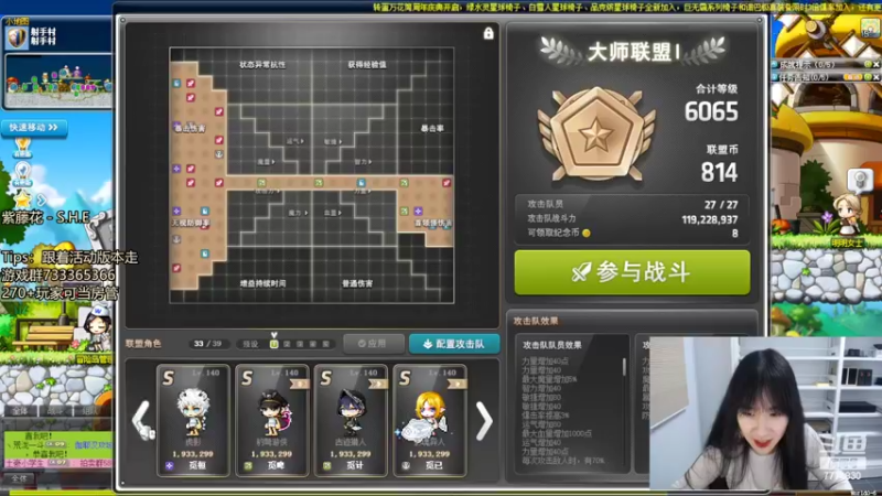 【2022-07-25 00点场】可青cola：【可青】周年庆活动6.22-9.6