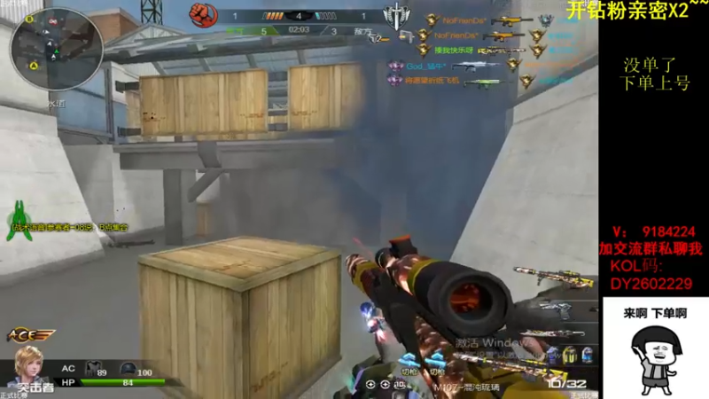 【2022-07-23 17点场】星予丶浪漫：新赛季，新奖励~