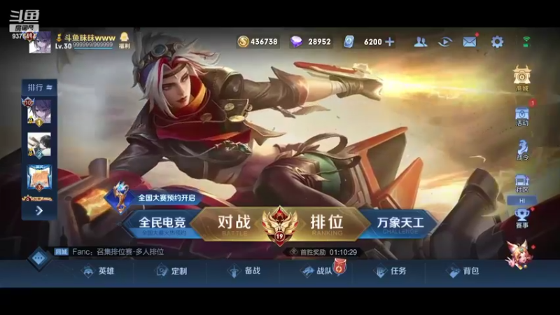 【2022-07-25 17点场】昧昧不是妹妹：所有不利因素都是因为当事者能力不足