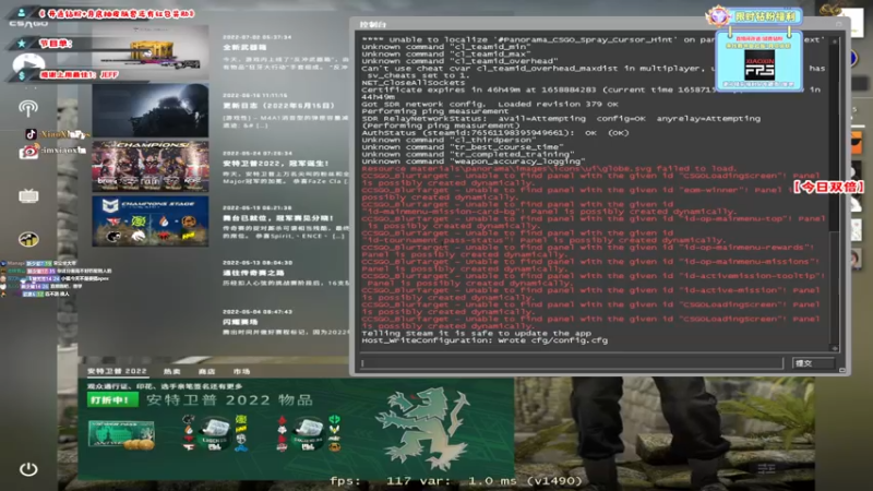 【2022-07-25 10点场】imxiaoxin：【双倍】精彩の直播间