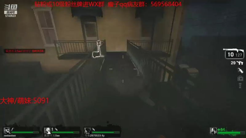 【2022-07-24 13点场】彭皮皮丶：斗  鱼  劳  模⭐