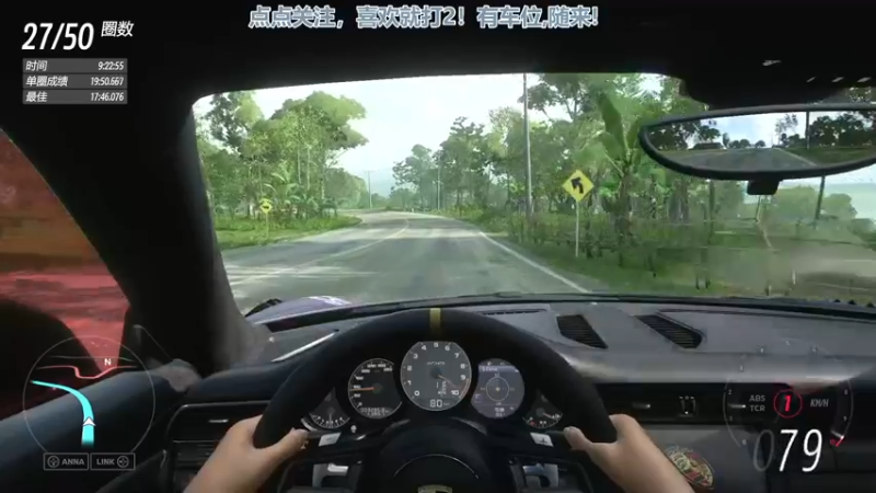 【2022-07-25 16点场】兔紫寒：拉力赛带带我
