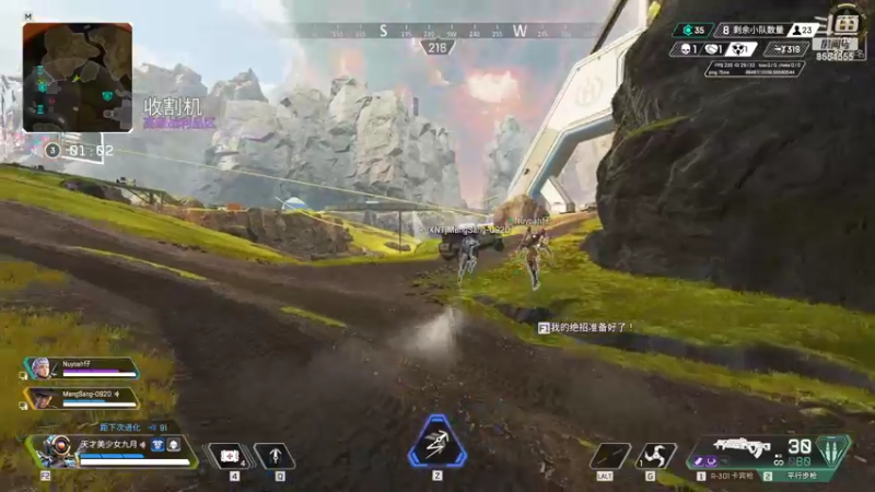 【2022-07-24 15点场】野猪九月：【小奶团】有车位，可上号