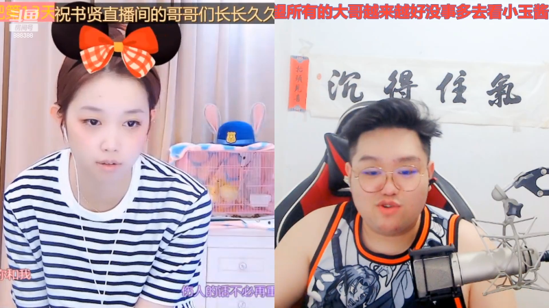 【英雄联盟】你的大湿兄zZ的精彩时刻 20220725 00点场