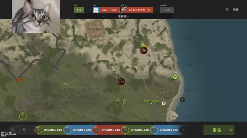 【2022-07-25 02点场】SAYA丶J：萌新海岸绝凶の厕所仙人