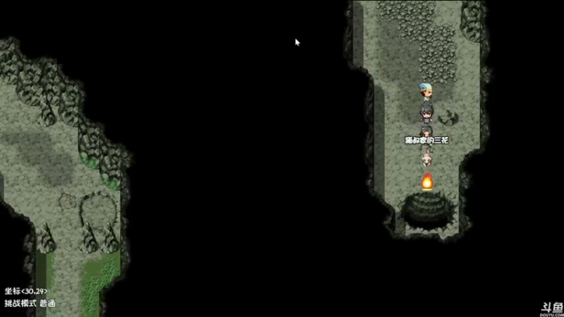 【2022-07-25 18点场】猫叔灬灬：【猫叔】有个新游戏想试一下~~~~