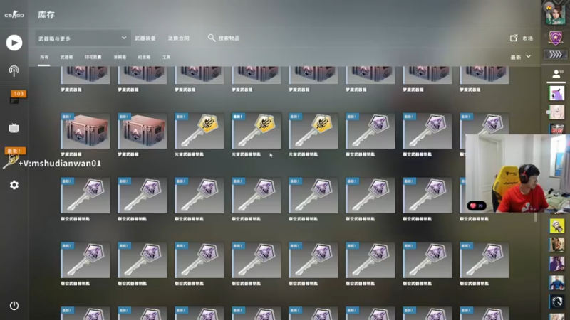 【2022-07-25 16点场】yjjimpaopao：你来我直播间完成了一个梦想。天道酬勤