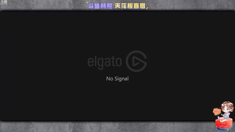 【2022-07-25 18点场】林熙Lxxi：【新赛季】巅峰赛叱诧风云