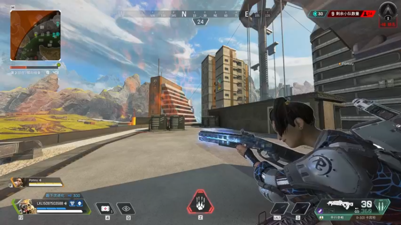 Apex Legends 2022-07-21 22-05-13