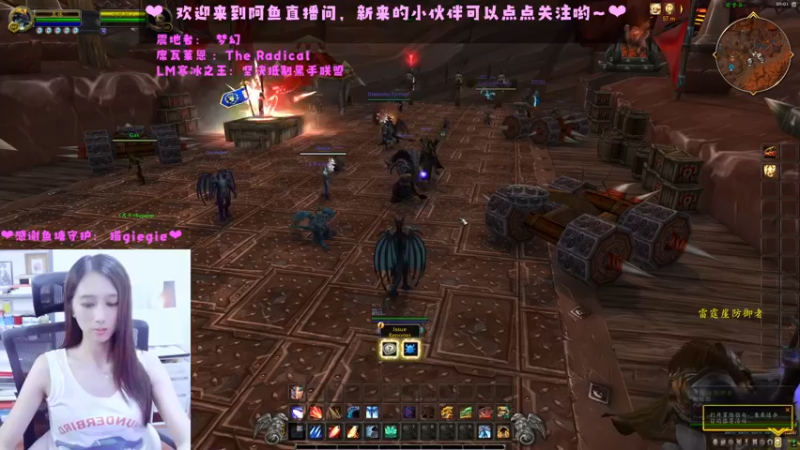 【2022-07-21 00点场】阿鱼鱼鱼鱼呀：A测10.0 小龙人~❤