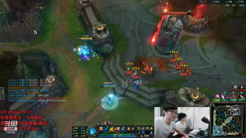 【2022-07-25 11点场】十月船长丶：一桶2100，嘎嘎在乱杀