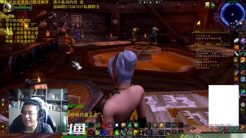 【2022-07-24 11点场】AC绅士向：话痨酸：10.0猎人天赋又大改 情感天台