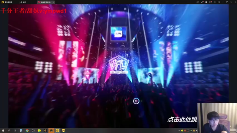 【2022-07-25 21点场】微笑：微笑：今天3点来