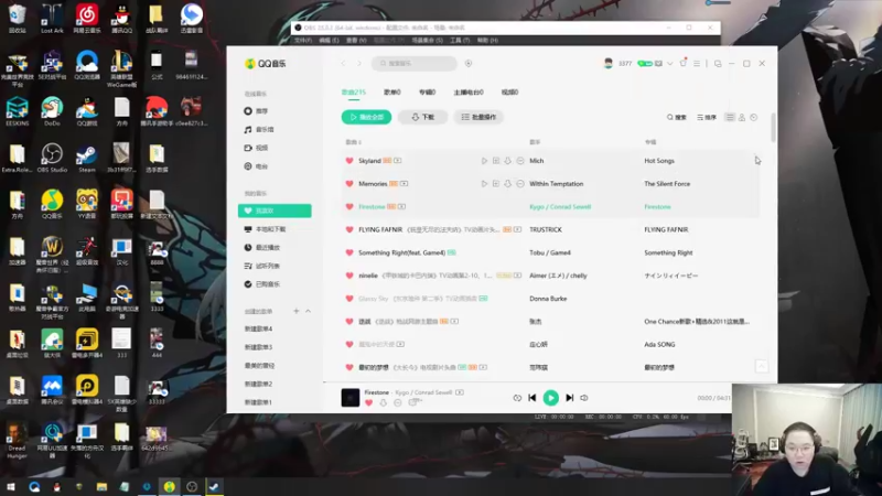 【2022-07-25 14点场】即将拥有人鱼线的PDD：一天吃超过1顿 罚10W