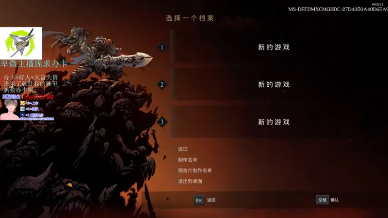 【2022-07-23 17点场】是勒勒也是咖啡：总得想个办法忽悠你进来