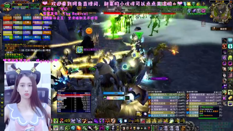 【2022-07-15 22点场】阿鱼鱼鱼鱼呀：4倍亲密度呦·！❤