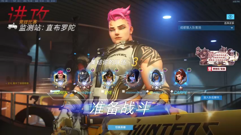 【2022-07-25 18点场】训练把场机器人：机器人：亚服掉分之旅