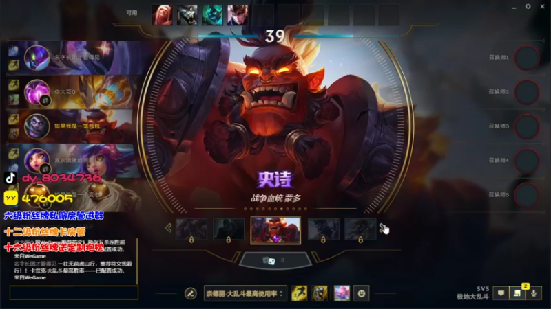 【2022-07-25 01点场】包包QuQ：【小奶团】头要炸了兄弟们见谅
