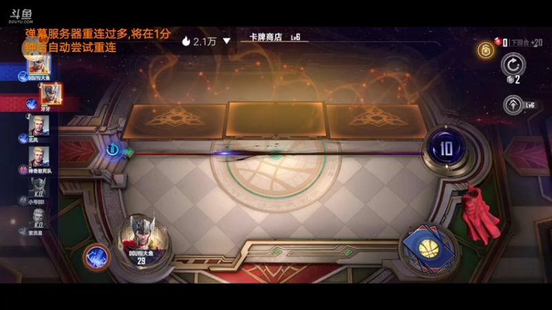 【2022-07-24 19点场】小透明无名小卒：冲 10126485