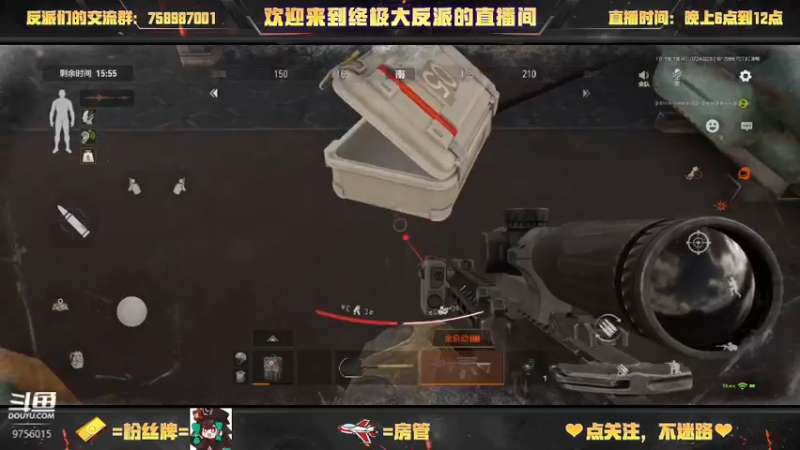 【2022-07-24 22点场】终极大反派喵：直接进行一个裂的开