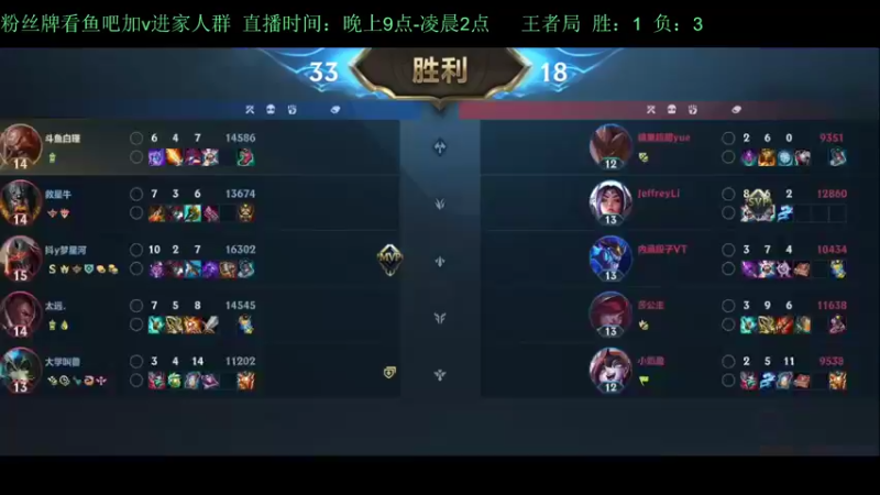 【2022-07-18 01点场】白瑾OoO：学习7天必上大师 上路进