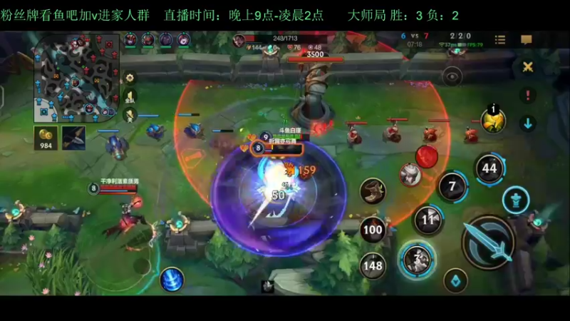 【2022-07-15 21点场】白瑾OoO：剑指失败！