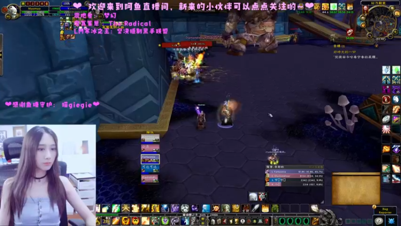 【2022-07-16 17点场】阿鱼鱼鱼鱼呀：4倍亲密度呦·！❤