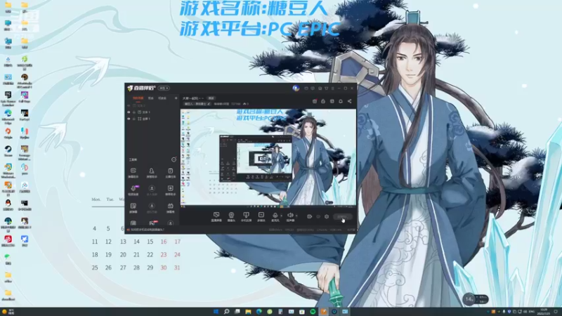 【2022-07-25 13点场】棒棒糖V阿狸：大家一起玩～～