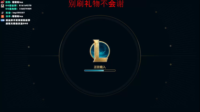 【2022-07-25 16点场】impOUO：yiyuzhengad1111