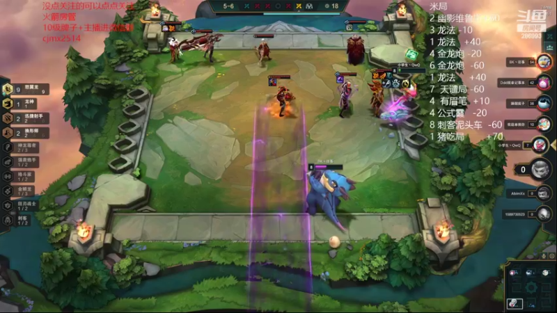 【2022-07-25 15点场】卑微小泽丶：小镜：打听打听谁是哥！