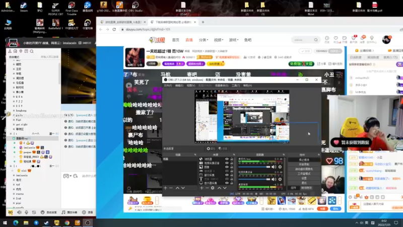 【2022-07-25 00点场】yjjimpaopao：你来我直播间完成了一个梦想。
