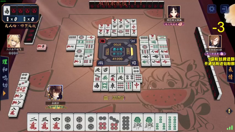 【2022-07-24 23点场】三酒OuO：气吞山河铁血蛟龙主宇宙第一狂风操作