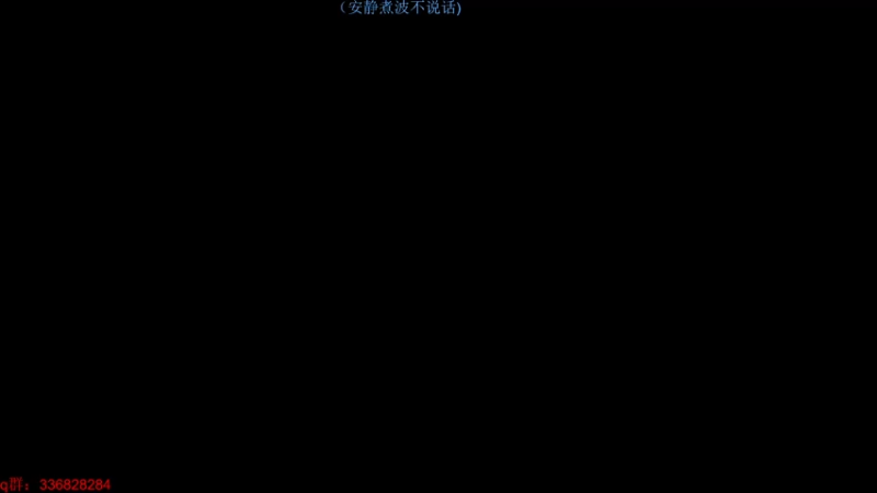 【2022-07-23 17点场】布丁zzzTuT：玩一会峡谷之巅