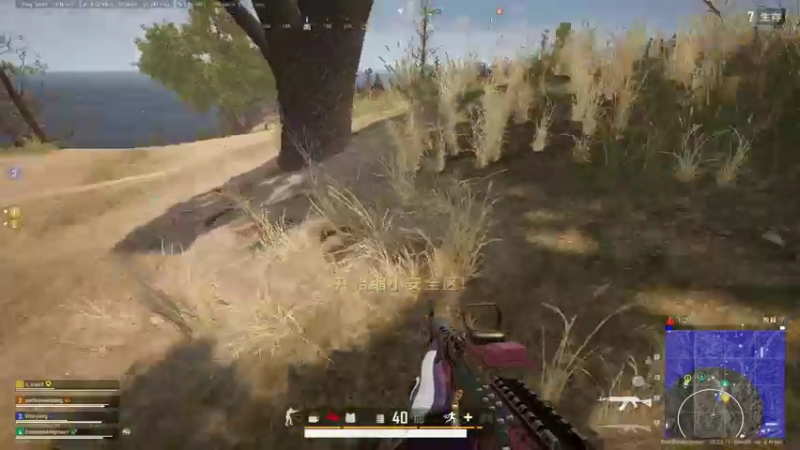 【2022-07-25 18点场】斗鸡dougay：感受到我的威力了没