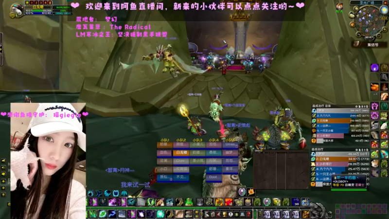 【2022-07-21 18点场】阿鱼鱼鱼鱼呀：愈暴流小德锤个SW~❤