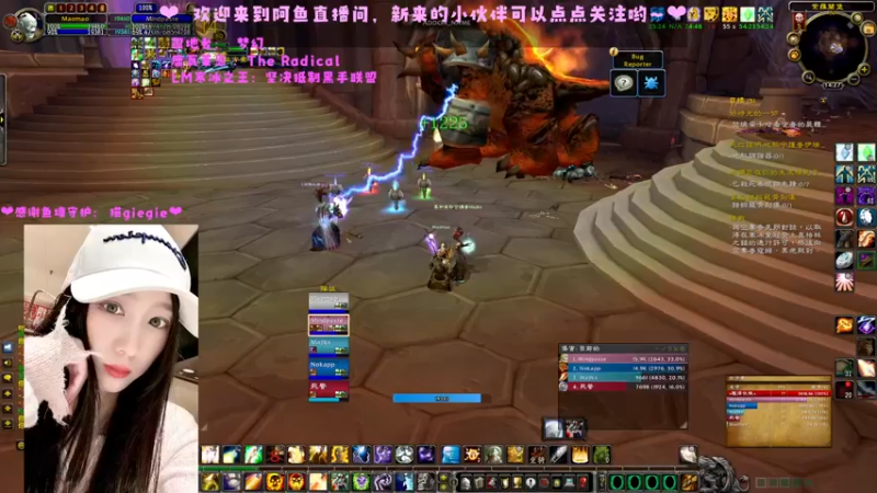 【2022-07-19 14点场】阿鱼鱼鱼鱼呀：WLK：戒律M❤