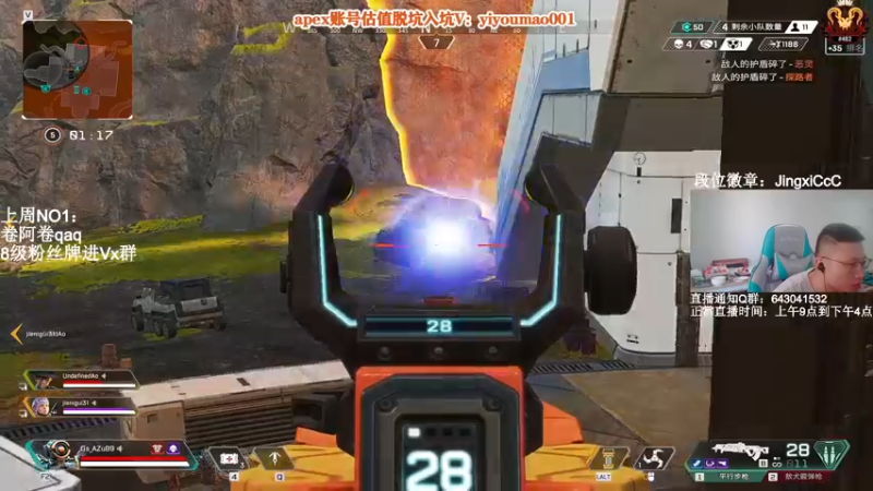 【2022-07-25 10点场】阿祖AZu2tap：等人搞猎排！！！