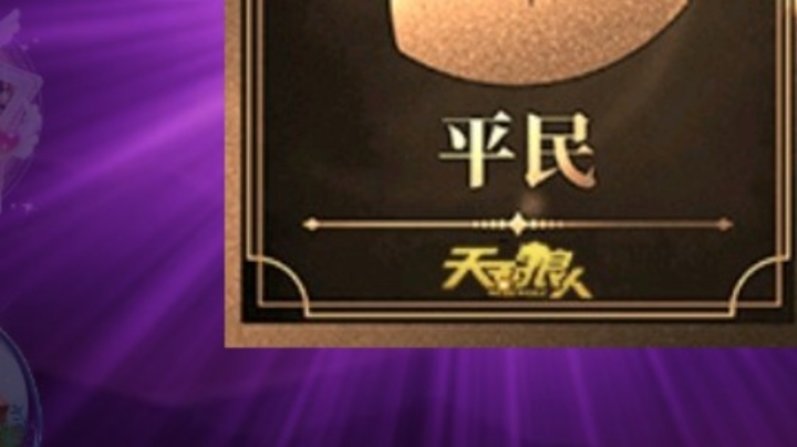 ？！？！
