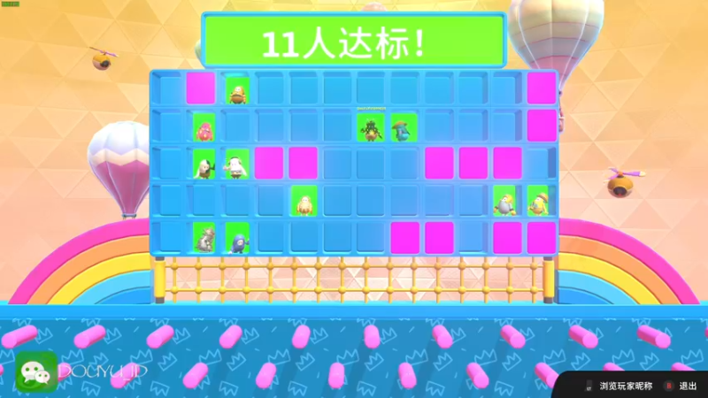 【2022-07-25 19点场】这个ID很流弊：冲啊！！！（ID