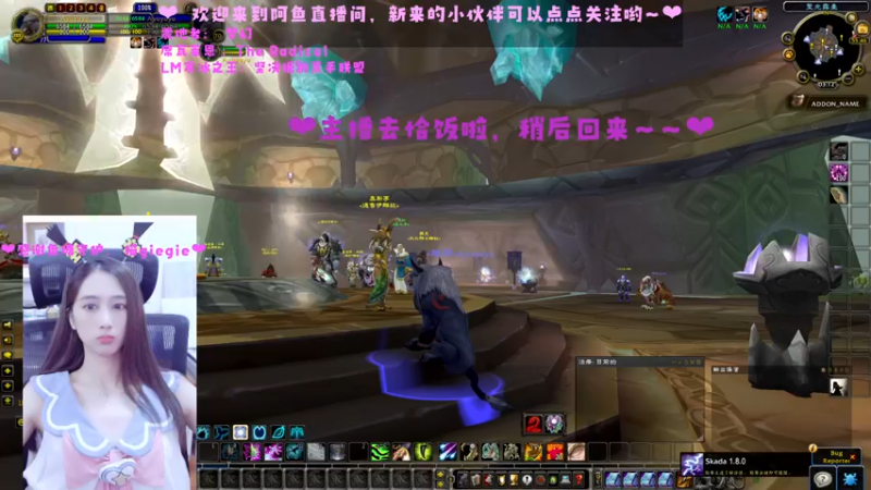 【2022-07-15 18点场】阿鱼鱼鱼鱼呀：WLK：小SS升级~❤