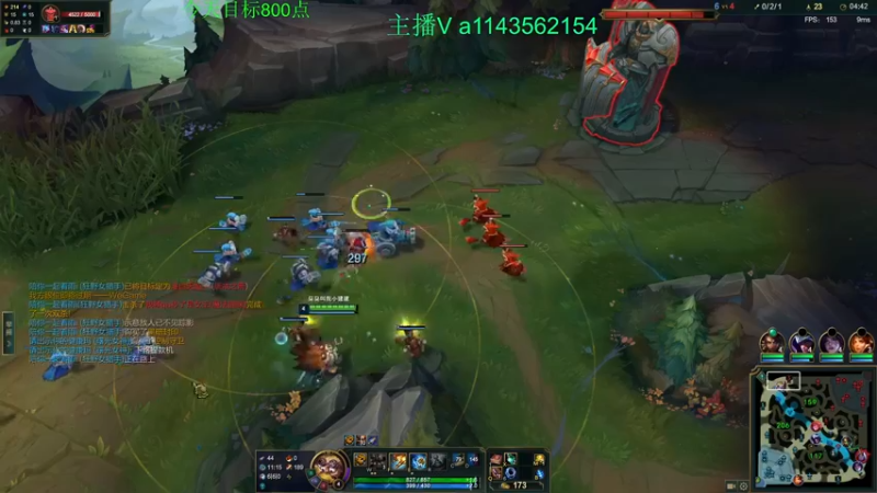 【2022-07-25 16点场】一万九千把大头：今天目标800点