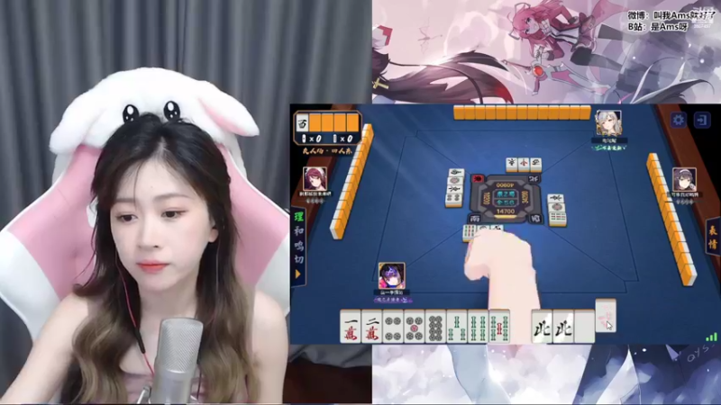 【2022-07-24 21点场】Amsssss：~~~今天钻粉双倍哦~~~