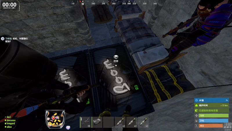 【热门游戏】Happy丨猫腻的精彩时刻 20220725 00点场