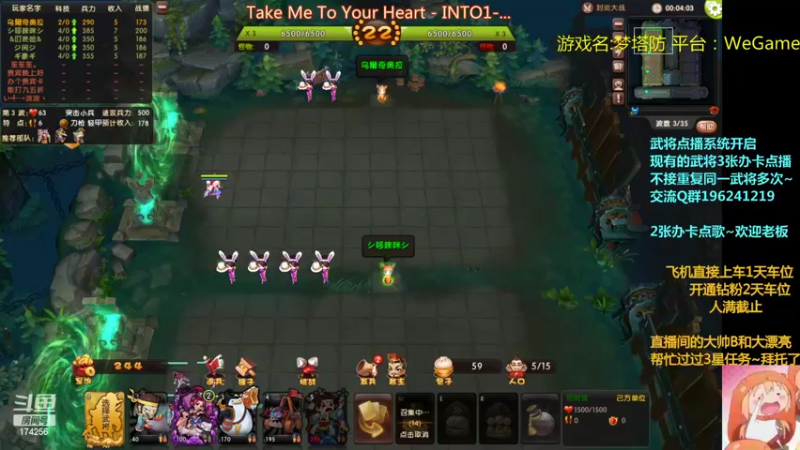 【2022-07-25 00点场】皮小乌：乌：出现吧~皮卡乌！