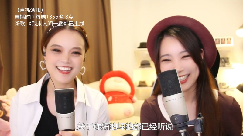 【音乐】亮声Open的精彩时刻 20220725 21点场