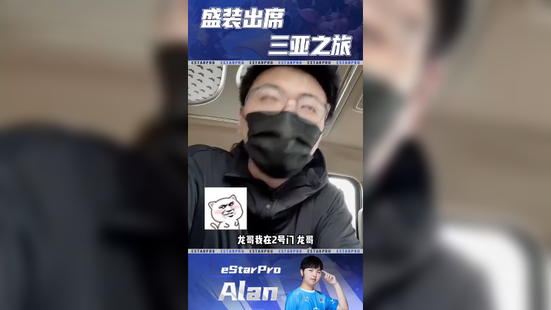 这个造型你们打几分