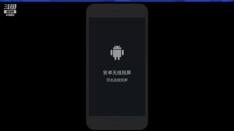 【2022-07-25 18点场】eStarPro坦然：eStarPro新星燎原冠军宝箱上线~!