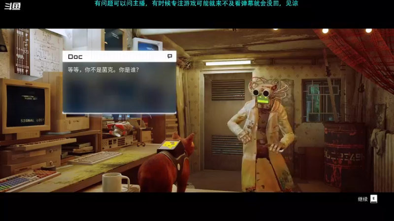 【2022-07-25 16点场】Hx恒星：恒星:啥都玩玩吧