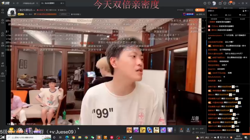 【2022-07-24 22点场】小角色ovo：（双倍亲密度）三亚ob小子！