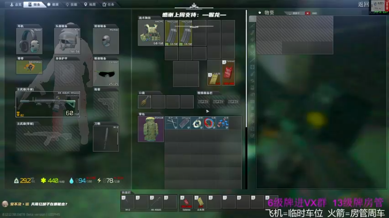 【2022-07-25 03点场】王浩天儿：【404/58级】谈下一话题。